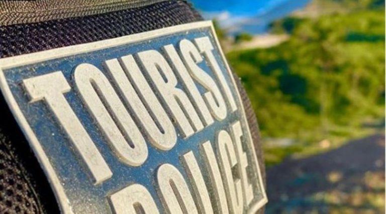 Suspeito de tráfico é preso com cocaína, crack e maconha na orla de João Pessoa
