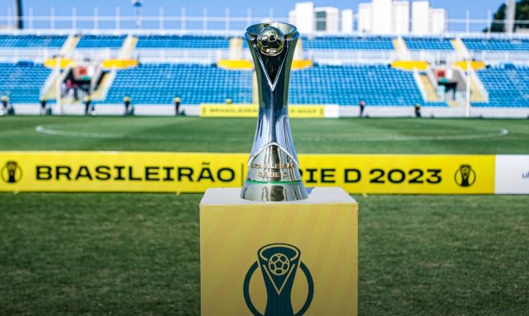 Série D: Sousa e Treze entram na semana de estreia ainda sem tabela detalhada