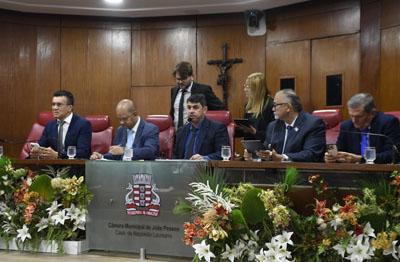 CMJP aprova LDO para o exercício financeiro de 2025 com 88 emendas