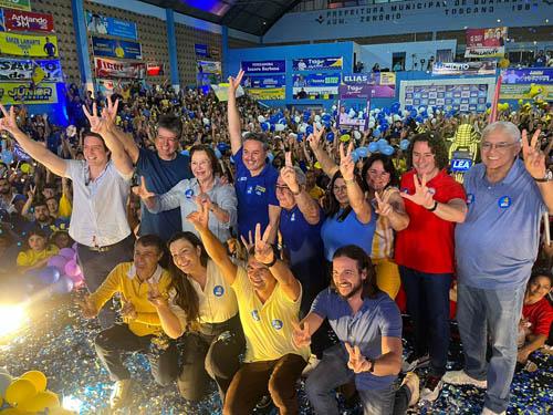 Veneziano participa de convenção que oficializa Lea Toscano prefeita eRaimundo vice, na chapa União Brasil-MDB em Guarabira
